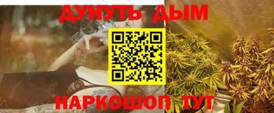 МДПВ Беслан