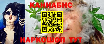 COCAINE Бийск