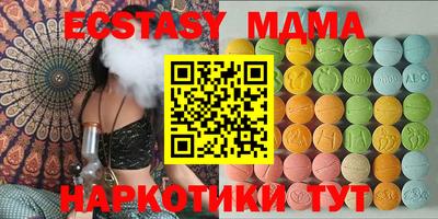 МДПВ Беслан