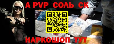 мет Берёзовский