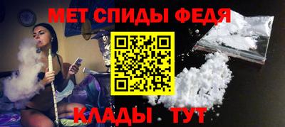 МДПВ Беслан
