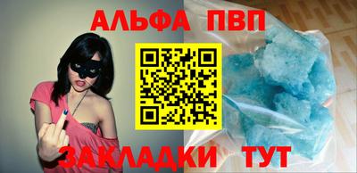 мет Берёзовский
