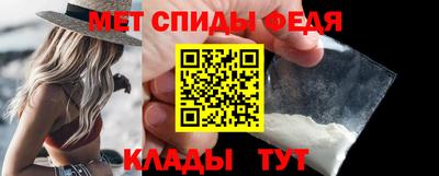 мет Берёзовский