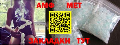МДПВ Беслан