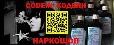 мет Берёзовский