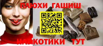 COCAINE Бийск
