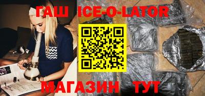 МДПВ Беслан