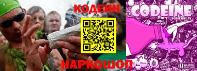 герыч Гусев