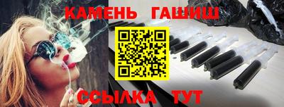 мет Берёзовский