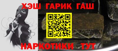 МДПВ Беслан