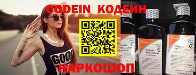 мет Берёзовский