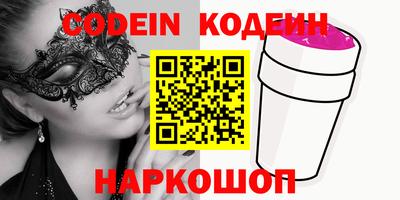 мет Берёзовский