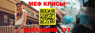 МДПВ Беслан