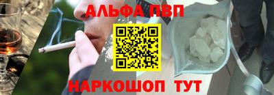 МДПВ Беслан