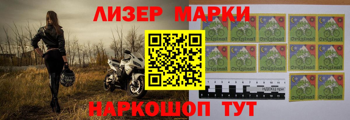Екатеринбург  LSD-25 экстази ecstasy  LSD-25 экстази ecstasy  LSD-25 экстази  Вход с VPN 