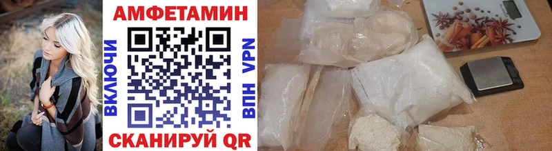 цена наркотик  Екатеринбург  даркнет Telegram  Первитин Methamphetamine 